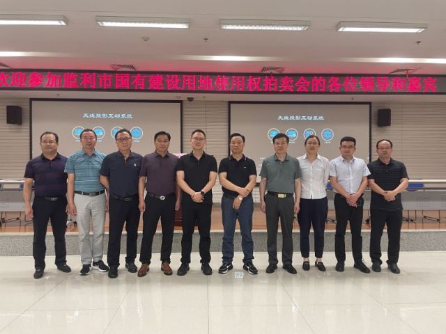 真黑圣手福彩3D字谜汇总一城多盘，深耕监利！恭贺湖北信达集团以1.75亿元第三次竞得监利宝地！